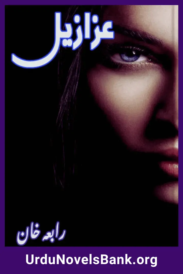 Azazeel Novel By Rabia Khan