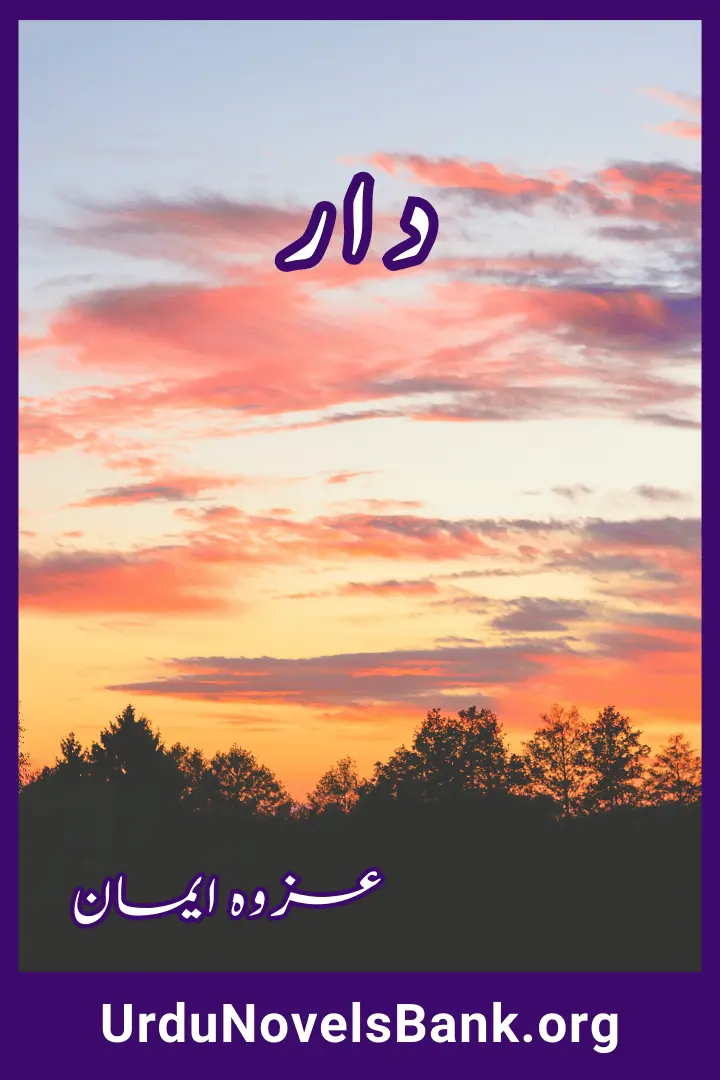 Daar Novel By Azwa Eman